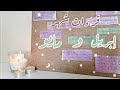 كتب شهر إبريل ومايو فاتتني صلاة هاروكي موراكامي