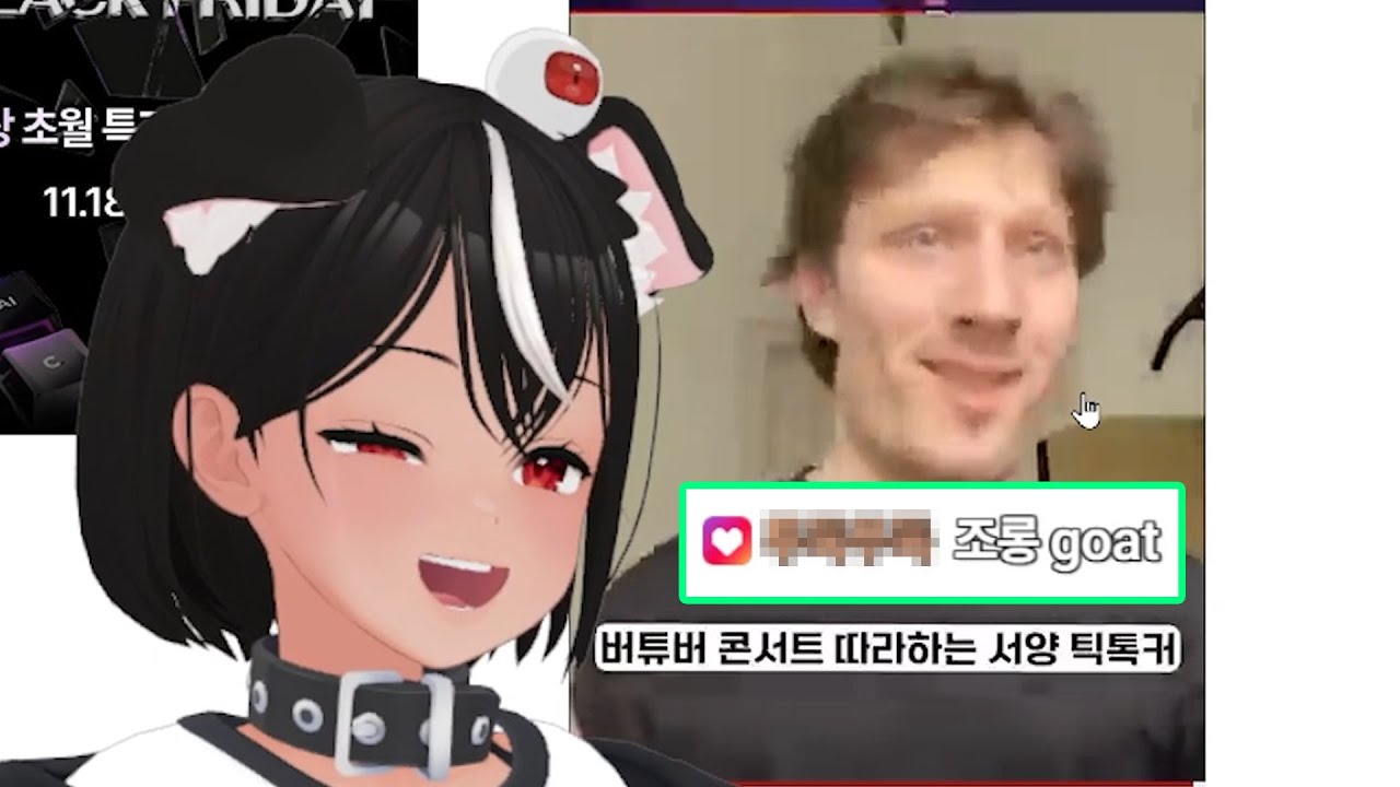 너 이 새X 걸리기만 해