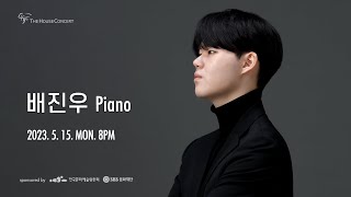 [ LIVE ] 배진우 Jinwoo Bae(Piano)