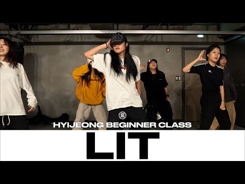 HYIJEONG BEGINNER CLASS | LIT - TAEYONG, MARK | @JustjerkAcademy