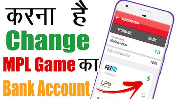 How To Change Bank Account Number MPL Game | MPL Game Bank Accont Change Kere  ( Techno Az )