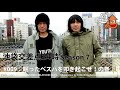 【池袋交差点24時】シーズン7 #009:眠ったベスパを叩き起こせ!の巻【ザ・コレクターズ】【YouTubeラジオ】