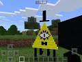How to summon bill cipher