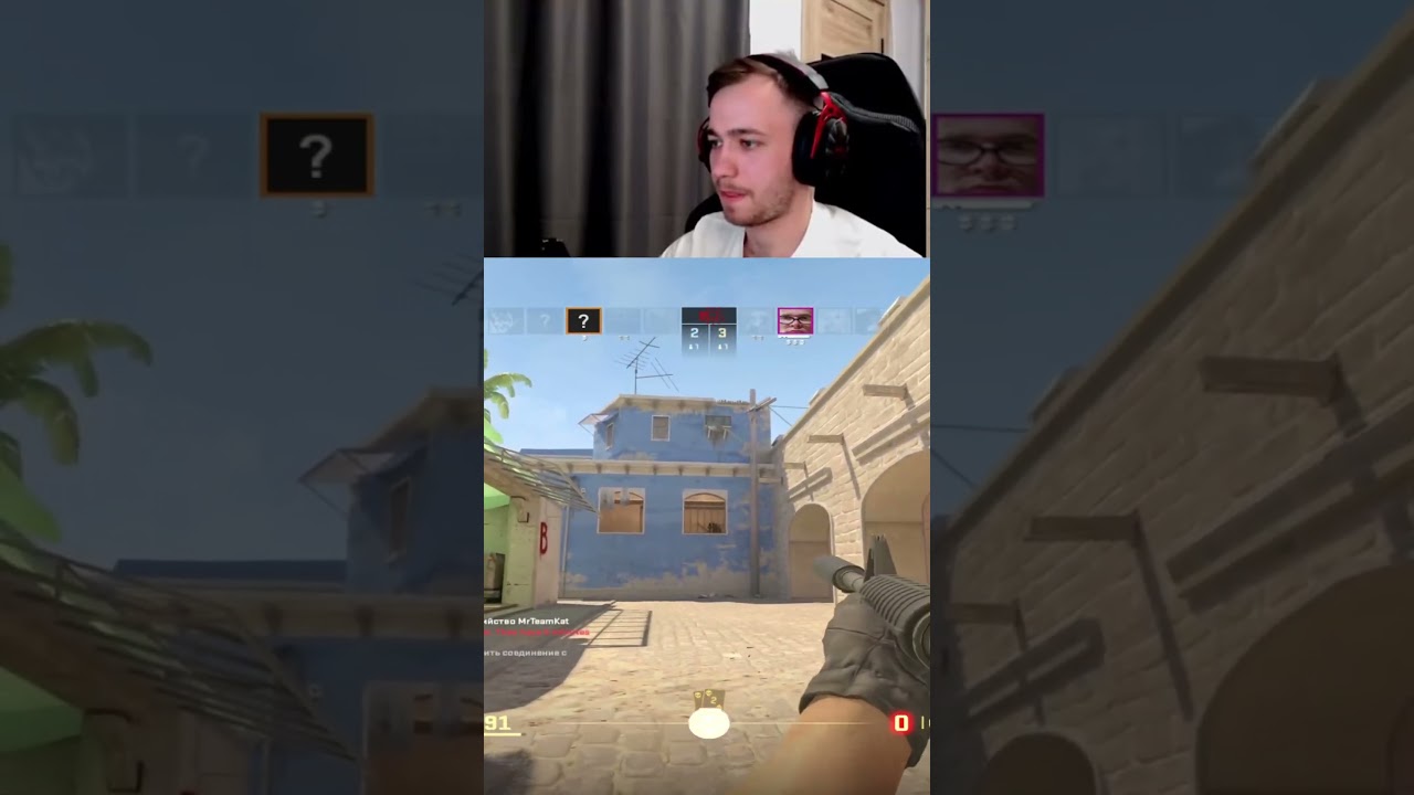 Лысый « ПРО ИГРОК « в деле ! 4К elo  ! Ежедневные стримы - 