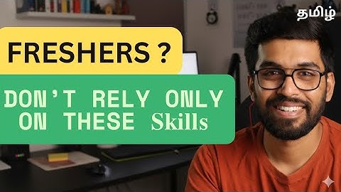 Want a 𝐉𝐨𝐛? Don’t Rely Only on These 𝐒𝐤𝐢𝐥𝐥𝐬 | in Tamil