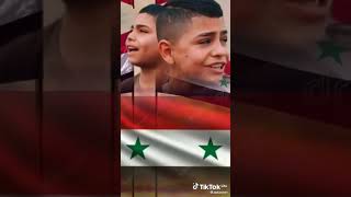 شوف العالم وين صارو /لو طال الزمان وطال راح تبقى سوريا ام البطال