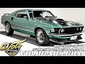 1969 Ford Mustang Mach 1 for sale at Volo Auto Museum (V20002)