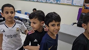 حصة تفاعلية سورة النازعات من الآية حتى الآية ٧ مع طلاب الصف الثاني باء