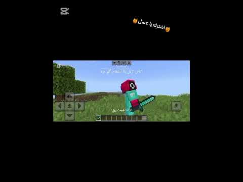 ⭕ اشتركوا لا اجي لبيتكم🔴