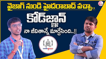 "CodeGnan Changed My Life – Real Story from a Middle-Class Student! | Best Coding Institute | MR NAG