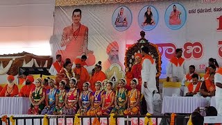 18th kalyana parva. dharma skethara basava kalyana..