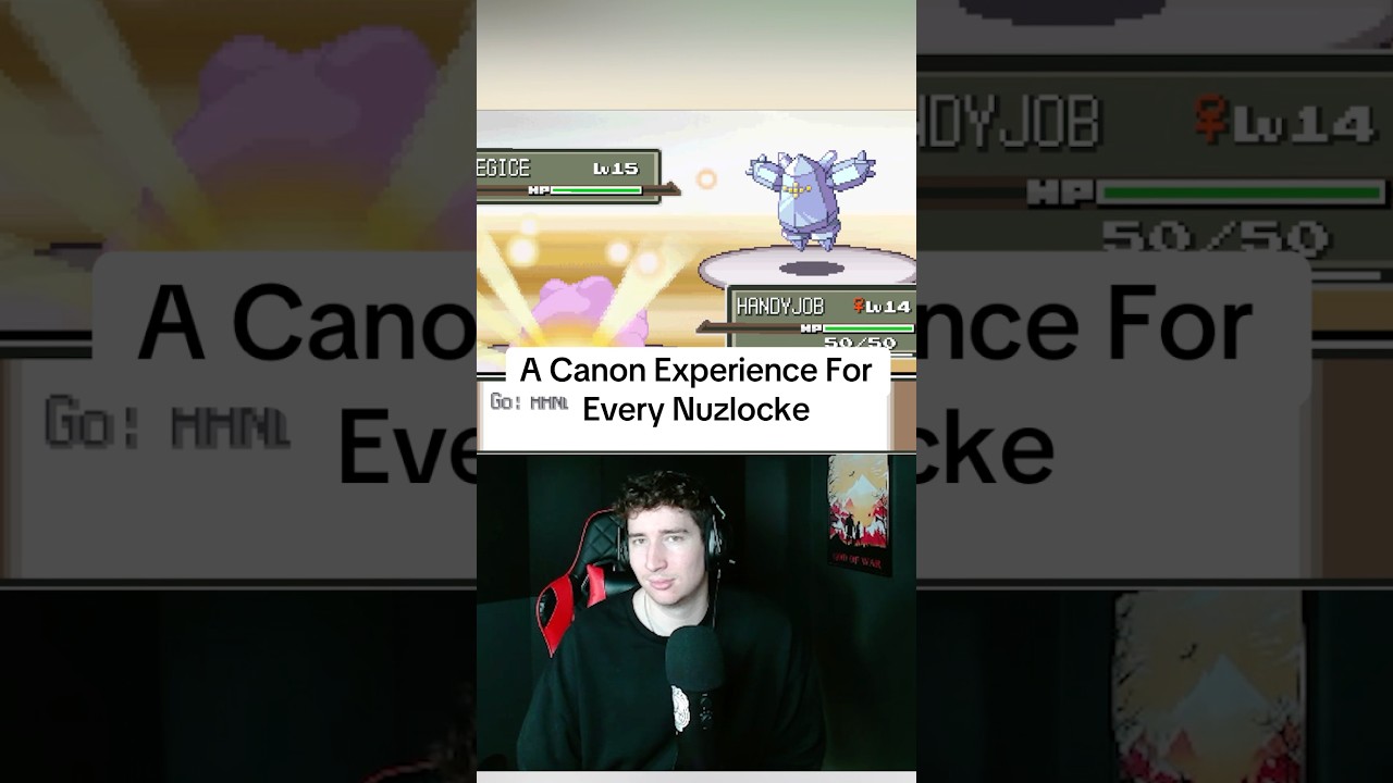 Мы его только что получили