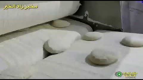 مخبز زاد الخير المشروع الخيري الاكبر بمدينة إب