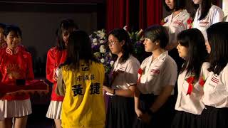 高雄女中72屆畢業典禮｜美育獎