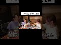 ２文字だけsaucy dogに似てる