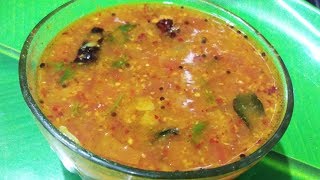 Mysore rasam recipe/south Indian rasam recipe