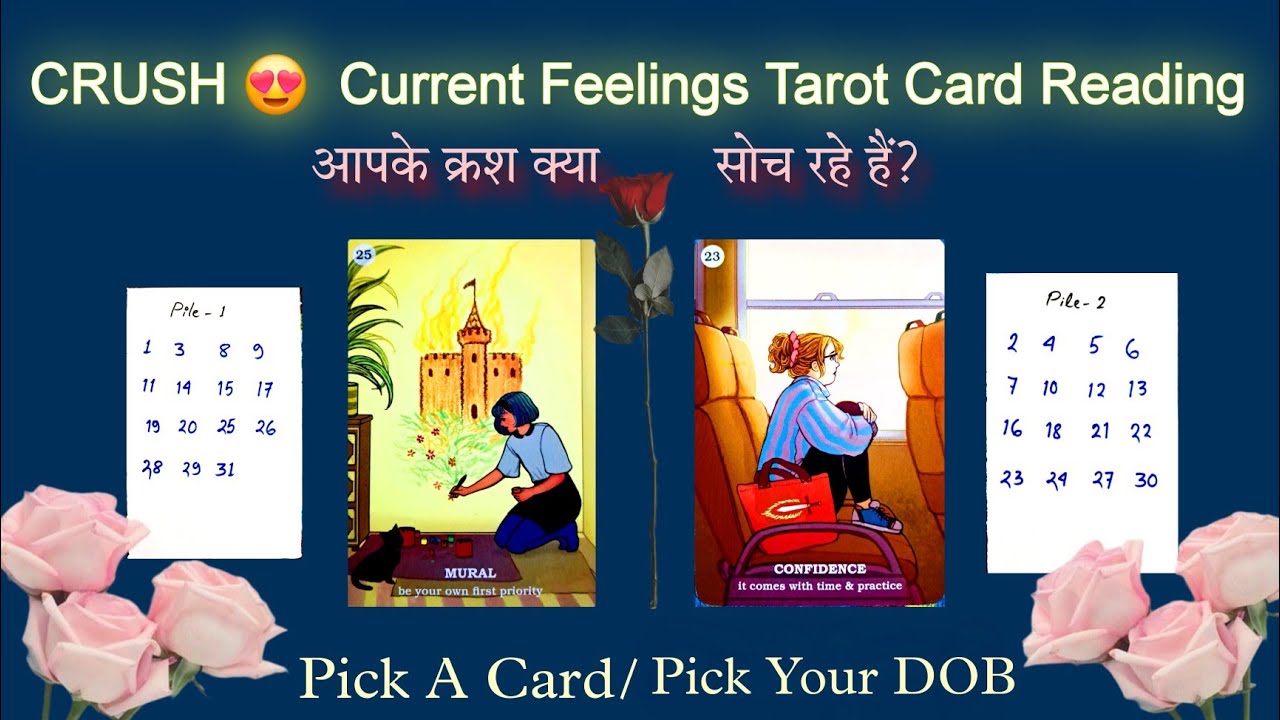 Crush 😍 Current feelings tarot card reading hindi 🌹💘 Crush Tarot Pick A ...