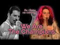 WE ARE THE CHAMPIONS - QUEEN Як грати на сопілці? | Сопілка