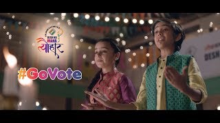 ECI: Special Facilities at Polling Station for Voters, Election Commission of India || Elections2019