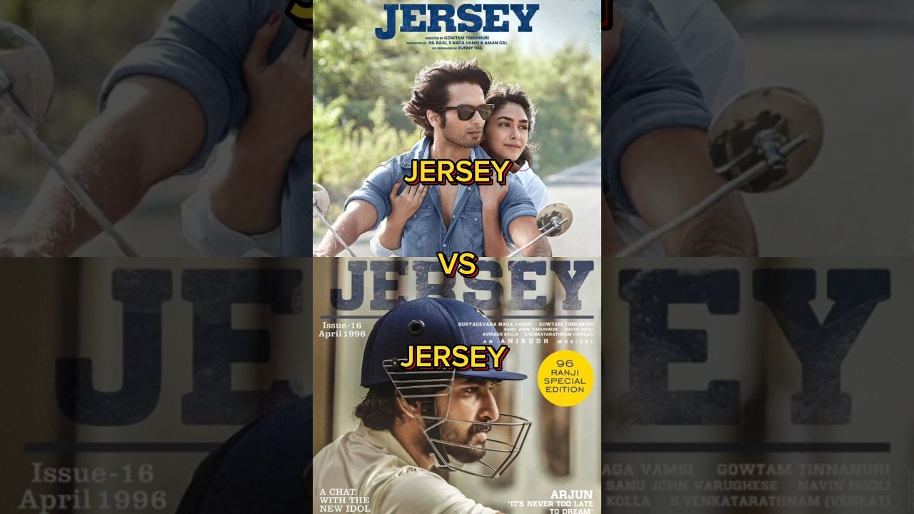 Jersey Vs Jersey 🔥🔥 