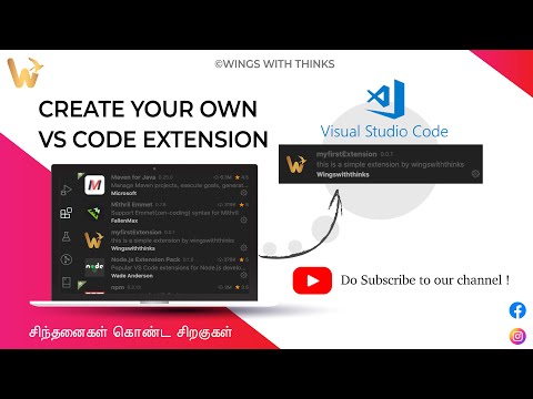 Create Your Own VS Code Extension | 2020