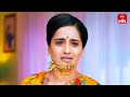 Kalisundam Raa Latest Promo | Episode No 106 | 20th April 2024 | ETV Telugu