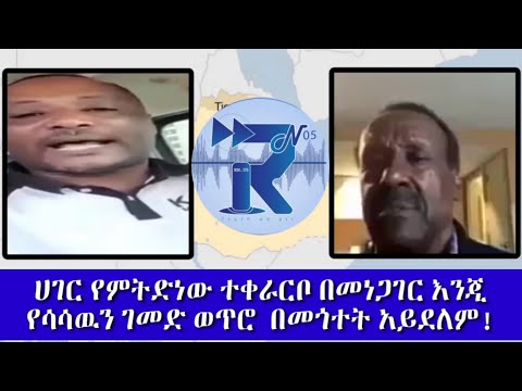 ቪዲዮ: ዕጣ ፈንታ አሳዛኝ የነበረ 5 ስኬታማ የሶቪዬት ተዋናዮች እና አድማጮች ምንም ሀሳብ አልነበራቸውም