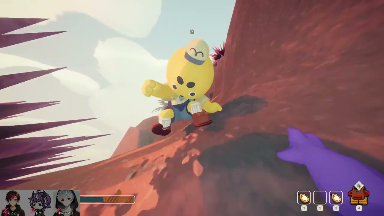 頂きをめざす【PEAK】w/tuna,kuruto