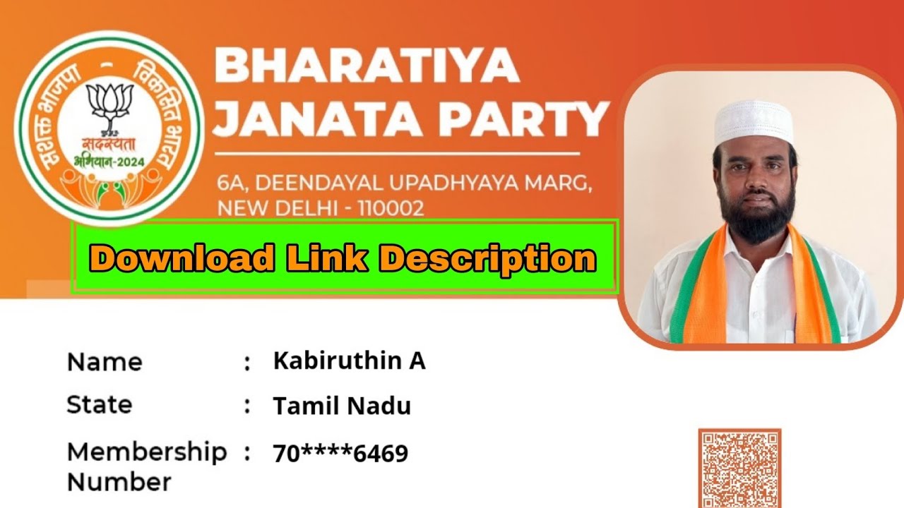 How To Download BJP Membership Card In Tamil 2024 New Update - YouTube
