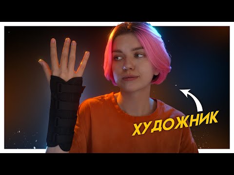 A story about hand surgery (I'm CG artist)