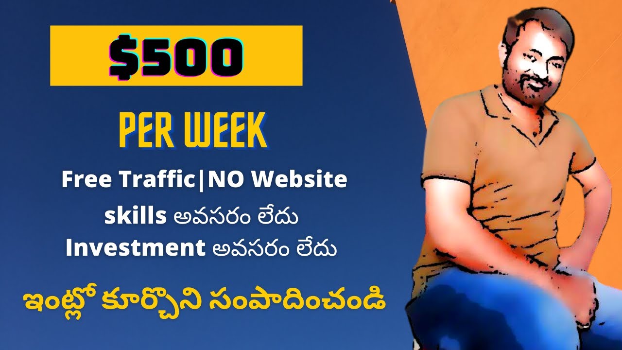 500 A Week How To Make Free Money On ClickBank With No Experience 500-a-week-how-to-make-free-money-on-clickbank-with-no-experience