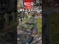 Real man play real man game 🗿🗿🗿#warthunder #meme #tank #worldoftanks