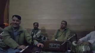 Pa Loyo Ghro Bandi Ratao Shawal Baranuna- Afghan Version