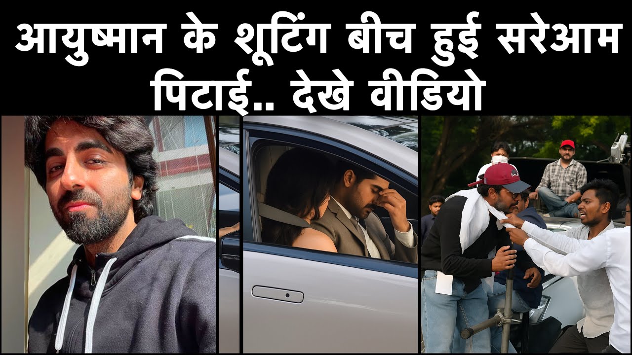 Ayushmann Khurrana's Pati Patni Aur Woh Do crew beaten up by locals in Prayagraj, watch video