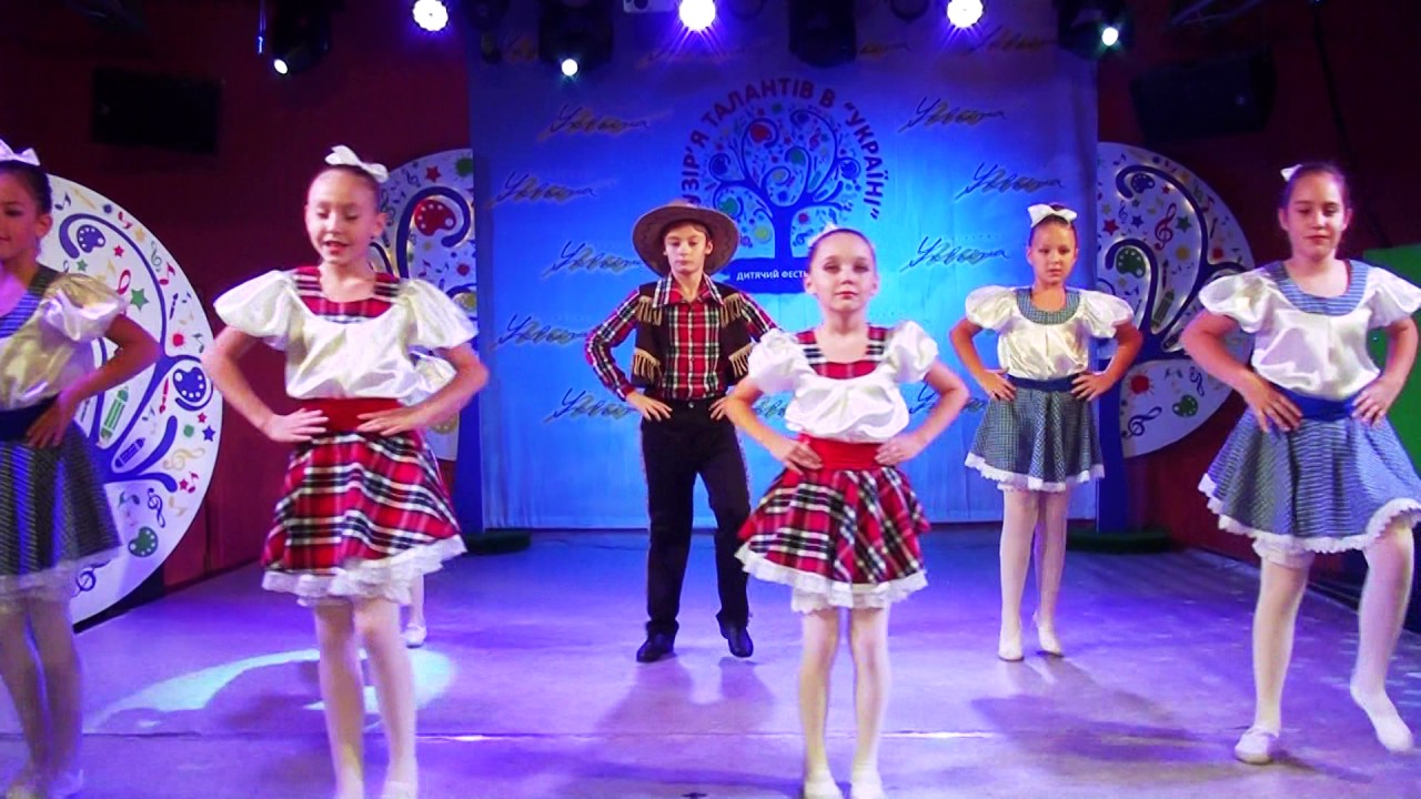 АНСАМБЛЬ ТАНЦА 