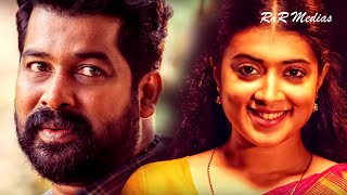 Karineela Kannulla Pennu | Joseph Movie Song | Ranjin Raj | Karthik | Joju George | Akhila Anand