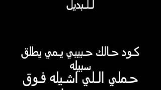 منوعات  من اختياري لخالدعبدالرحمن مــخــاوي النــون.