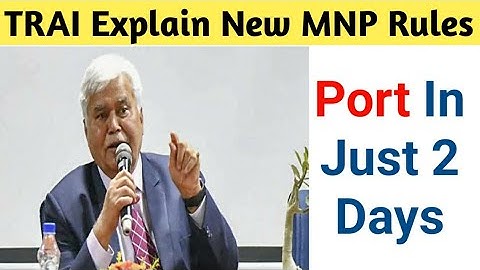 TRAI explains the new rule of mobile number portability | Now Port In just 2 Days