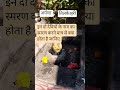 En do deviyon ke naam ki mahima#kahta