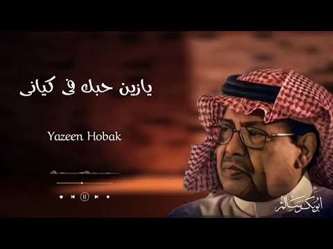 ماهمني هرج الشواني