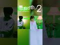 実はこれ、3年前に撮影したMVです。 #asobi同盟 #MV #愚痴り合い2