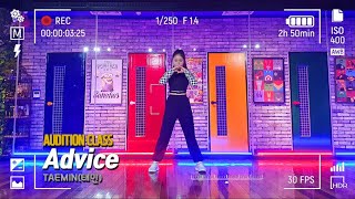 [아산댄스학원]위드댄스  | 오디션반 프로모션 | TAEMIN(태민) - Advice