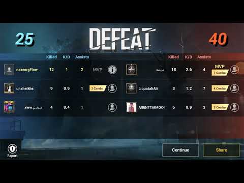 პაბჯი მობაილი უიბღლოს დღე