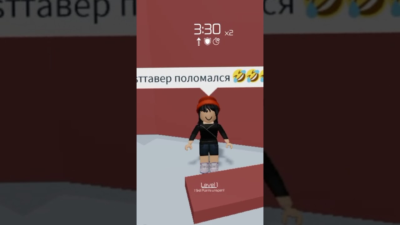 Милс кел башня ада. KATERBLX