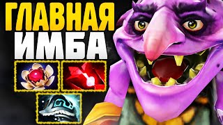 🔥 ПОБЕЖДАЙ НА ЭТОМ ИМБА ГЕРОЕ ПОКА НЕ ПОЗДНО! ▶ Гайд на Timbersaw Dota 2