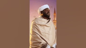 سورة التكاثر بصوت الشيخ نورين محمد صديق