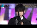 BOYNEXTDOOR (보이넥스트도어) 'Boom Boom Boom' 무대 최초공개
