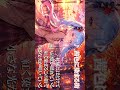 茜色に染まる街 ラスサビショートver