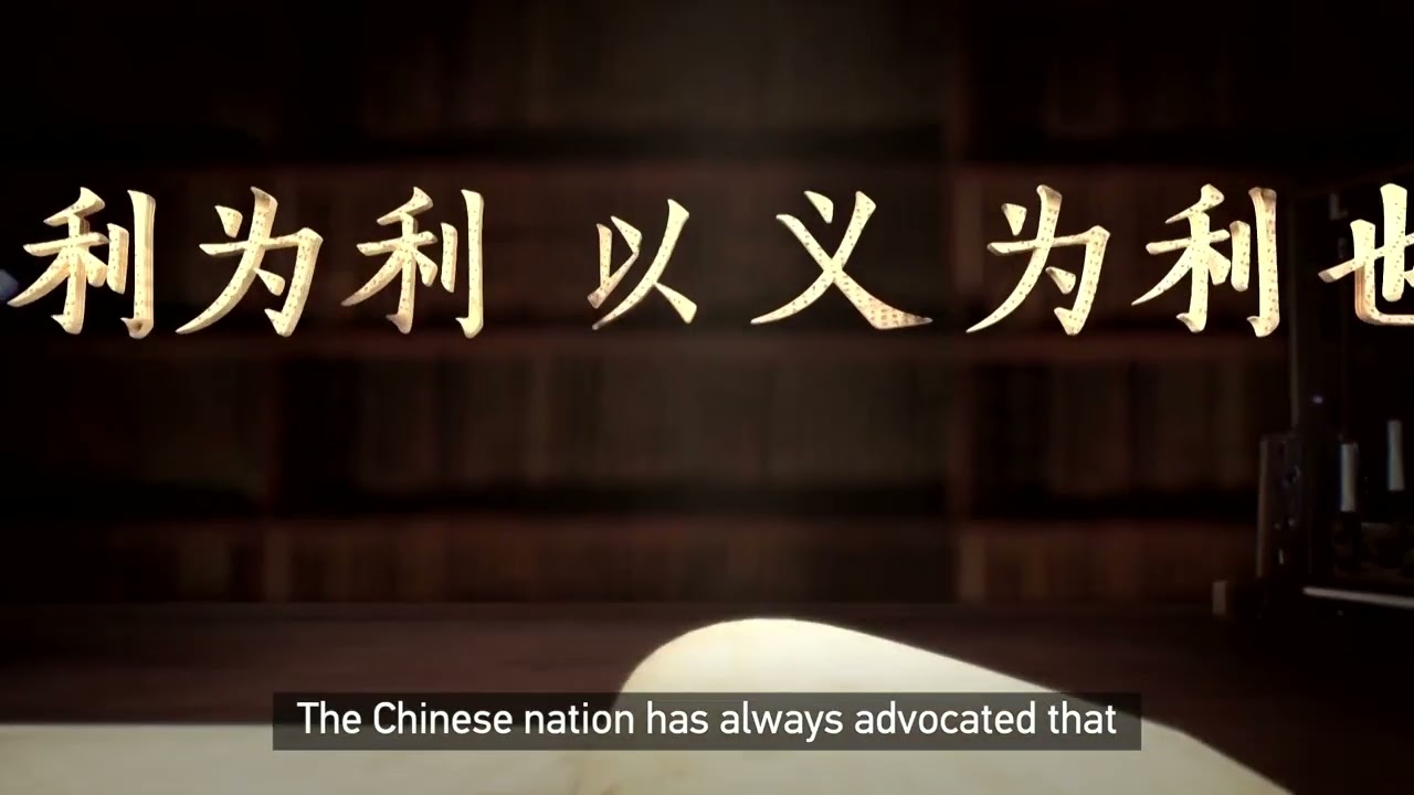 The Classics Quoted by Xi Jinping series compiles the classical allusions