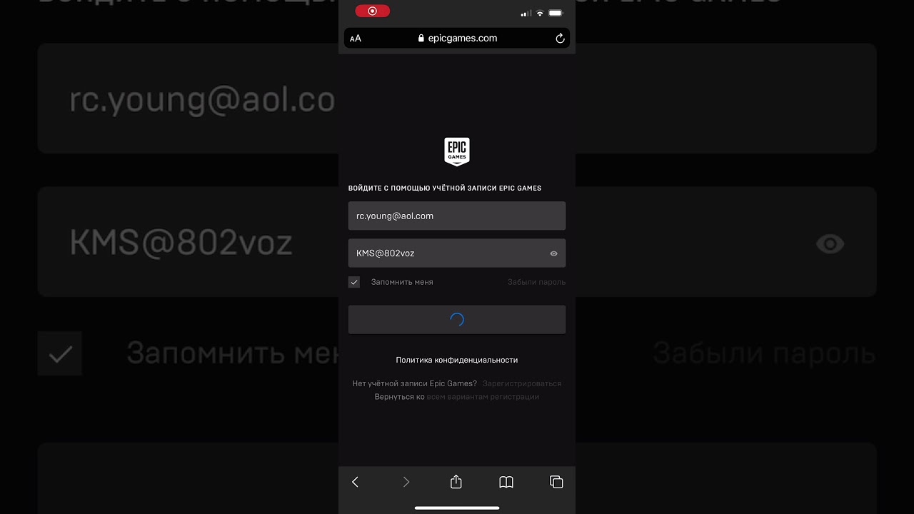 17 декабря 2020 г.